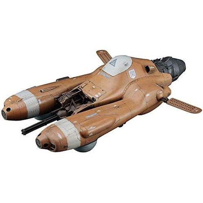 1/20 マシーネンクリーガー 反重力装甲戦闘機 Pkf.85 ファルケ SF 1/20 マシーネンクリーガー 反重力装甲戦闘機 Pkf.85 ファルケ SF