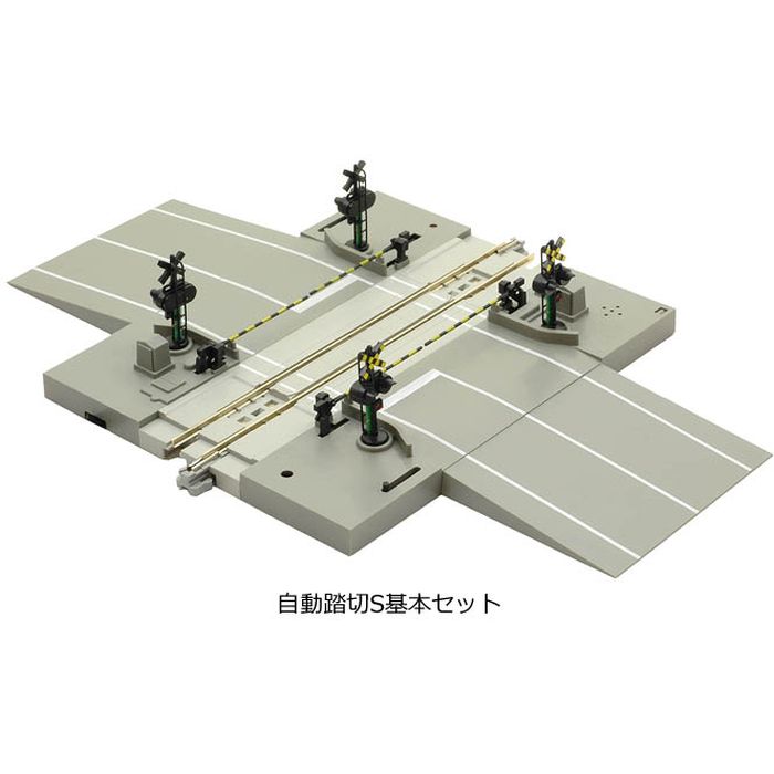 Nゲージ 自動踏切S 基本セット 鉄道模型用品 オプション カトー KATO