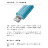 【代引不可】USB-C to Lightningケーブル 耐久タイプ 1m PD対応 高速充電 データ転送 おしゃれ カラフル エレコム MPA-CLPS10