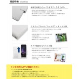 iPhone/らくらくスマートフォン/AQUOS 手帳型 ケース カバー フラワー B2M TH-SMALL-FLT-WH