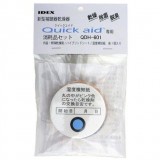 IDEX 補聴器乾燥器 クイックエイド（Quick aid） 消耗品セット（特殊乾燥剤／ハイブリッドシート／湿度検知紙）×各１個 QDH-601