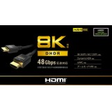 【代引不可】HDMIケーブル イーサネット対応 ウルトラハイスピード スタンダード 1.0m 48Gbps 高速伝送 ブラック エレコム CAC-HD21E10BK