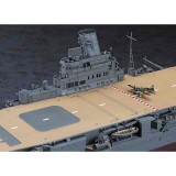 1/350 日本海軍 航空母艦 隼鷹 プラモデル 模型 戦艦 空母 未塗装組立 ハセガワ 4967834400306