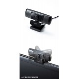 【代引不可】WEBカメラ 会議に最適な超広角150°ワイドレンズ搭載 広範囲の撮影可能で多人数の会議に最適 ドライバ不要 USB接続 三脚穴付き サンワサプライ CMS-V43BK