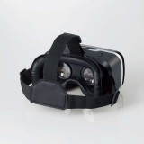 【即納】【代引不可】VRゴーグル スタンダード VRグラス バーチャルリアリティ 臨場感 映像 ハンズフリー 4.8～7.0インチスマホ対応 ブラック エレコム VRG-M02BK