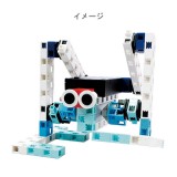 ブロックロボ リンク ベーシック アーテックロボ ArtecRobo アーテックブロック プログラミング ロボット 授業 学校 学習 教材 知育玩具 おもちゃ オモチャ アーテック 95043