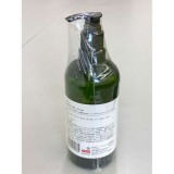 SARARITO サラリト アルコールジェル 500ml シックタイプ 2本セット 除菌 速乾性 ALCOHOL GEL アルコール除菌ジェル ボトル おしゃれ レッドスパイス RS-L1250x2