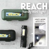 ハンディミニライト ミニライト ケース付き 点灯 点滅 側面灯 コンパクト ミニサイズ ライト  REACH A470
