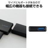 【代引不可】USB ハブ USB3.1 Gen1 USB-Aコネクタ Type-C 変換アダプター付 USB-Aポート ×4 バスパワー 超薄型 ケーブル長10cm ブラック エレコム U3H-CA4004BBK