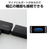 【代引不可】USB ハブ USB3.1 Gen1 USB-Aコネクタ Type-C 変換アダプター付 USB-Aポート ×3 バスパワー コンパクト ケーブル長10cm ブラック エレコム U3H-CAK3005BBK