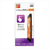 【代引不可】iPhone SE 2020年モデル iPhone 8/7/6s/6 4.7インチ 液晶保護フィルム スムースタッチ 反射防止 エレコム PM-A19AFLSTN