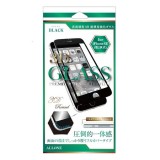 iPhone SE(第2世代)8/7/6s/6 3D ガラスフィルム 光沢 BK 硬度9H ラウンドエッジ加工 飛散防止 アローン ALK-ISE23DKGFBK