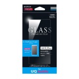 UQ mobile専用 ZenFone 3 Laser ZC551KL ガラスフィルム GLASS PREMIUM FILM 光沢 0.33mm 硬度9H 驚異的透明度 LEPLUS LP-UZEN3LFG