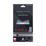 iPhone12mini 対応 iPhone 12 mini 5.4インチ フィルム 液晶保護 anti-glare film アンチグレアフィルム 反射防止 保護フィルム 画面保護 日本製 パワーサポート PPBY-02