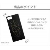 iPhone 8/7/6s/6用 グリッターケース グリッター キラキラ ラメ ロゴ スターウォーズ アイフォン ケース PGA PG-DLQ17MSW