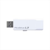 USB3.0メモリー ピコドライブ L3 128GB USBメモリー 高速転送 5Gbps パスワードロック機能搭載 コンパクト 便利 グリーンハウス GH-UF3LA128G-WH