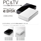 【代引不可】パソコンやテレビ、レコーダーに簡単接続できるUSB3.0対応外付けハードディスク 2TB エレコム ELD-CED020U