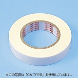 【即納】【代引不可】サンワサプライ（SANWA） 粘着テープ 製品型番：CA-TP18 （4969887651223）