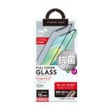 iPhone 12 mini 治具付き 抗菌 液晶全面保護ガラス スーパークリア ガラスフィルム 10H ドラゴントレイル PGA PG-20FGL06FCL
