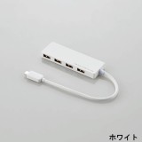 【代引不可】USBハブ USB Type-C USB2.0 ハブ 接続4ポート ケーブル0.15m 超薄型設計 厚さ10mm コンパクト エレコム U2HC-A429B