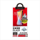 iPhone 12 mini 液晶保護ガラス ガイドフレーム付 Dragontrail 全面保護 スーパークリア なめらかタッチ 高光沢 硬度10H PGA PG-20FGL01FCL