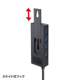 【代引不可】USBハブ HDD接続対応 USB3.2 Gen1 4ポートハブ セルフパワー/バスパワー両対応 ACアダプタ付属 コンパクト ブラック サンワサプライ USB-3HTV433BK