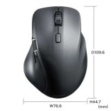 【代引不可】静音Bluetoothマウス サイドホイール付き 5ボタン ブラック ワイヤレスマウス 静音マウス  サンワサプライ MA-BBS523BK