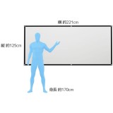 100インチサイズ簡易スクリーン プロジェクター 投影 エアリア MS-100SC