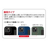 iPhone 13/13 Pro 6.1インチ NEWT 薄型CAT FLIP 手帳型ケース 360度全面保護 オートクローズ機能 サンクレスト i35BNW