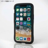 【即日出荷】iPhone13 mini 5.4インチモデル ケース カバー ハイブリッドバンパーケース グレー TOUGH SLIM LITE  エレコム PM-A21ATSLBGY