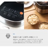 炊飯器 発芽玄米炊飯器 炊飯ジャー 5.5合 玄米が発芽するこだわり健康サポート炊飯器 ANABAS ARM-500