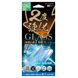 iPhone 15 対応 2度強化ガラス フレーム 防指紋 液晶保護  画面保護 強化ガラス サンクレスト i37FGLAGF