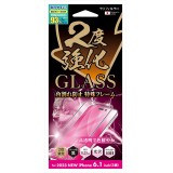 iPhone 15 Pro 対応 2度強化ガラス フレーム 光沢 液晶保護  画面保護 強化ガラス サンクレスト i37RGLF