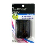 スマートフォン スマホ 乾電池式 充電器 単3×4本 USBタイプ ブラック オズマ IBCU4-02K