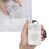 ポケットラジオ クリアな音質 2WAY出力 モノラル受信 ワイドFM 片耳イヤホン付属 単4形×2本使用 ホワイト AudioComm RAD-P133N-W