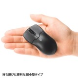 【即納】【代引不可】Bluetooth3.0 ブルーLEDマウス ブラック 超小型で持ち運びに便利なBluetooth3.0マウス サンワサプライ MA-BTBL27BK