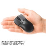 【即納】【代引不可】Bluetooth3.0 ブルーLEDマウス レッド 超小型で持ち運びに便利なBluetooth3.0マウス サンワサプライ MA-BTBL27R