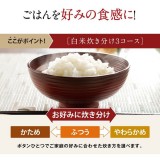 マイコン炊飯ジャー 5.5合炊き ブラック 象印 NL-DT10-BA