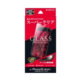 iPhone SE (第2,3世代)/8/7/6s/6 ガラスフィルム スーパークリア LEPLUS LP-ISS22FG