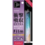 iPhoneX 用 液晶保護フィルム 衝撃吸収EXTRA アンチグレア PGA PG-17XSF06