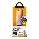 iPhone 12 Pro Max 液晶保護ガラス ガイドフレーム付 アンチグレア さらさらタッチ 硬度9H 光の反射を抑える PGA PG-20HGL02AG