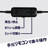 【即納】オーディオミキシングヘッドセット 音声ミックス機能搭載 ミキシング可能 Switch/Switch Lite/PS5/PS4対応 ブラック アローン ALG-GOMXHK