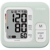 上腕式血圧計 CITIZEN 健康管理 ヘルスケア ペパーミント シチズン CHUG330-PM-E