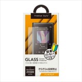 WALKMAN NW-ZX500用 液晶保護ガラス スクリーンプロテクター スーパークリア アンチグレア ガラスフィルム PGA PG-WMZ500GL01/02