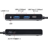 【即納】【代引不可】USBハブ付き 2.5ギガビットLANアダプタ サンワサプライ USB-3HLS8BK