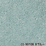 cocochiena ココチエナ スリムバスタオル 全5色 洗うほどに膨らむタオル ふっくら ふんわり 吸水力 コットン 日繊商工 CE-9010