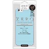 【値下】LEPLUS iPhone 6s/6 ZERO HARD 超極薄0.5mm ハードケース シルキーブルー 製品型番：LP-IP64ZHBL