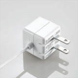 【即納】【代引不可】AC充電器 5W Lightningケーブル一体型 1.0m ACアダプター キューブ型 iPhone iPad iPod コンパクト エレコム MPA-ACL01