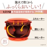 IH炊飯ジャー 極め炊き ステンレス 3合炊き 象印 NP-GL05-XT