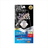 iPhone 15 Pro 対応 6.1inch (3Lens) ガラスフィルム TIGER GLASS 全面保護 ブルーライトカット LEPLUS NEXT LN-IP23FGFTB